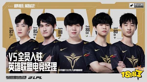 道路的未来 道路的未来