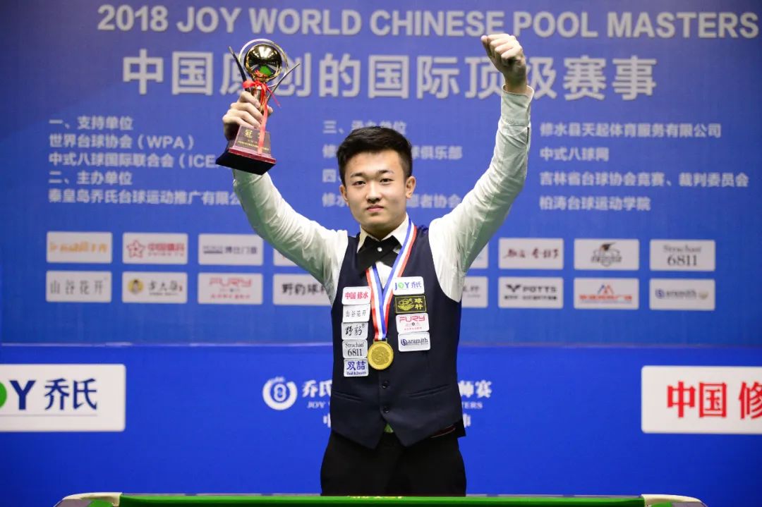 节奏管理 节奏管理