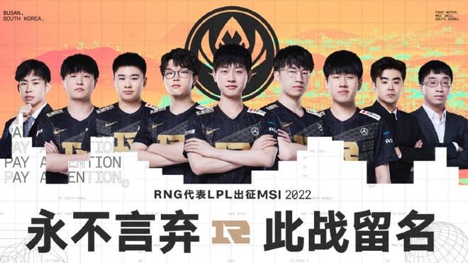 重心被迫前 重心被迫前