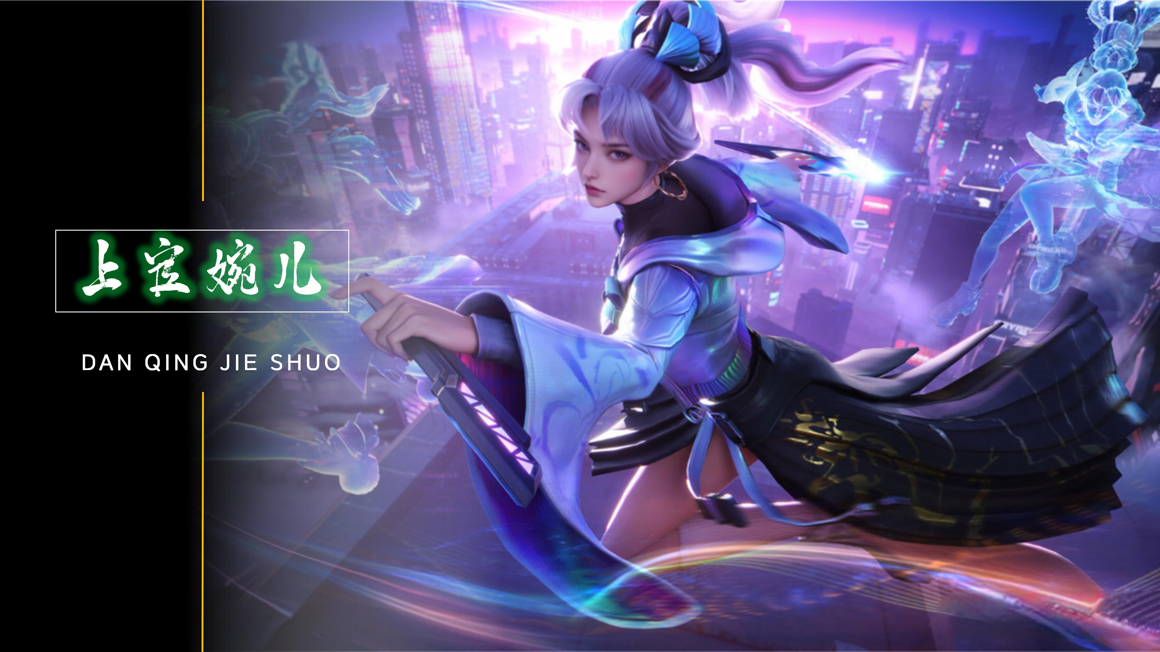 你才真正掌 你才真正掌